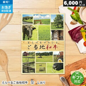 J^OMtg ׂ邲na x  6000~R[X Mtg     J^OMtg Mtg  j j Ԃ oYj j o v[g 