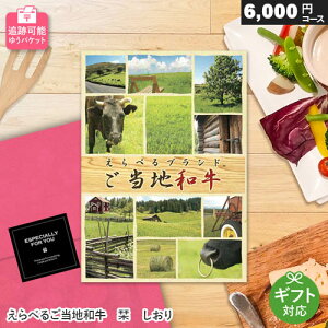 J^OMtg [ ǐՉ\ ׂ邲na x  6000~R[X y䂤pPbgz Mtg     J^OMtg Mtg  j j Ԃ 