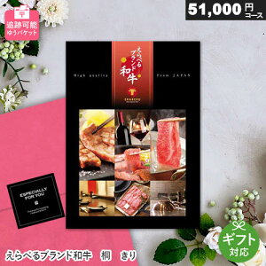 J^OMtg ׂuha   51000~R[X 䂤pPbg Mtg     Mtg  j j Ԃ oYj j o v[