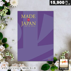 J^OMtg made in JapaniChCWpjMJ19R[X Mtg  j j Ԃ oYj j o v[g Ε