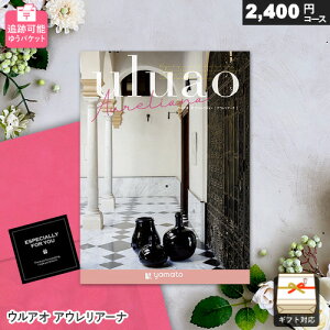 J^OMtg [ ǐՉ\ EAI AEA[i 䂤pPbg Mtg  j j Ԃ oYj j o v[g Ε