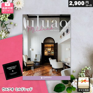 J^OMtg [ ǐՉ\ EAI ~hbh 䂤pPbg Mtg  j j Ԃ oYj j o v[g Ε