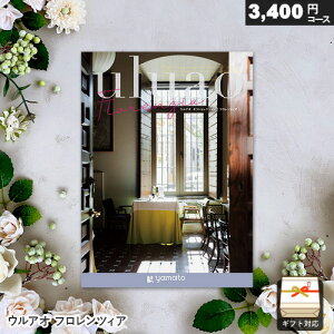 J^OMtg EAI tcBA Mtg  j j Ԃ oYj j o v[g Ε