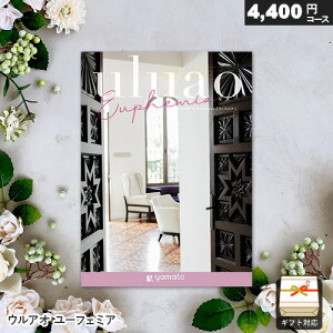 J^OMtg EAI [tF~A Mtg  j j Ԃ oYj j o v[g Ε