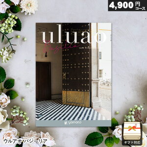 J^OMtg EAI oW[A Mtg  j j Ԃ oYj j o v[g Ε