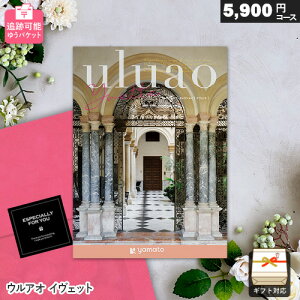 J^OMtg [ ǐՉ\ EAI CFbg 䂤pPbg Mtg  j j Ԃ oYj j o v[g Ε