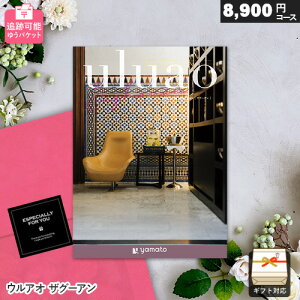 J^OMtg [ ǐՉ\ EAI UO[A 䂤pPbg Mtg  j j Ԃ oYj j o v[g Ε