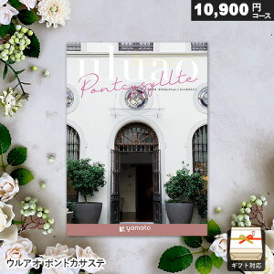 J^OMtg EAI |gJTXe Mtg  j j Ԃ oYj j o v[g Ε