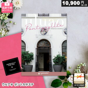 J^OMtg [ ǐՉ\ EAI |gJTXe 䂤pPbg Mtg  j j Ԃ oYj j o v[g Ε