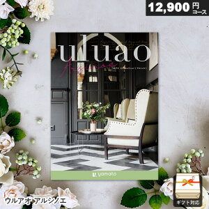 J^OMtg EAI AVmG Mtg  j j Ԃ oYj j o v[g Ε