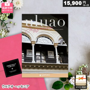 J^OMtg [ ǐՉ\ EAI wbZjA 䂤pPbg Mtg  j j Ԃ oYj j o v[g Ε
