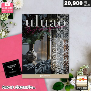 J^OMtg [ ǐՉ\ EAI KXeKeF 䂤pPbg Mtg  j j Ԃ oYj j o v[g Ε