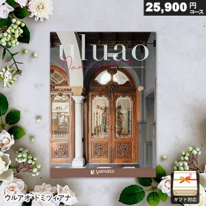 J^OMtg EAI h~cBAi Mtg  j j Ԃ oYj j o v[g Ε