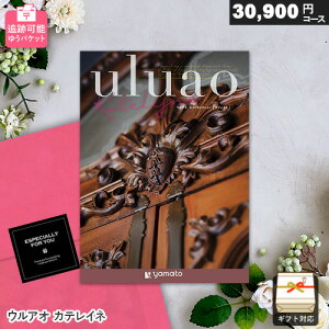 J^OMtg [ ǐՉ\ EAI JeCl 䂤pPbg Mtg  j j Ԃ oYj j o v[g Ε