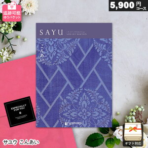 J^OMtg [ ǐՉ\ TE 5900~R[X 񂠂 䂤pPbg Mtg  j j Ԃ oYj j o v[g Ε