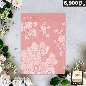 J^OMtg TE 6900~R[X ׂ Mtg  j j Ԃ oYj j o v[g Ε