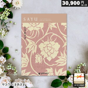 J^OMtg TE 30900~R[X Ƃ Mtg  j j Ԃ oYj j o v[g Ε