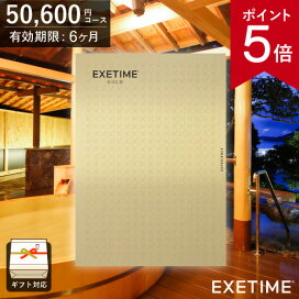 ea-e-021506_t.jpg?fitin=272:272