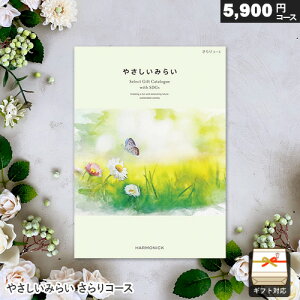 J^OMtg ₳݂炢 5900~R[X R[X Mtg  j j Ԃ oYj j o v[g Ε