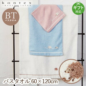 xr[^I RebNX Q oX^I AC{[ xr[ Ԃ ^I ^IMtgj oYj j Ԃ v[g V Ε