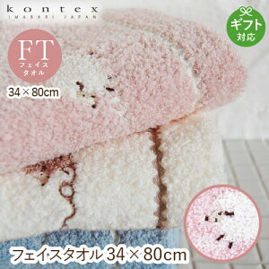 xr[^I RebNX Q tFCX^I sN xr[ Ԃ ^I ^IMtgj oYj j Ԃ v[g V Ε