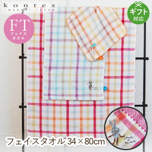 xr[^I RebNX fI tFCX^I sN xr[ Ԃ ^I ^IMtgj oYj j Ԃ v[g V Ε