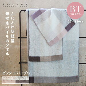 ^I RebNX oX^I pbg sN×p[v K[[ l Rbg  y ^IMtg  j j Ԃ oYj j v[g V Ε