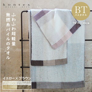 ^I RebNX oX^I pbg CG[×uE K[[ l Rbg  y ^IMtg  j j Ԃ oYj j v[g V Ε