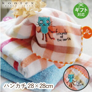 xr[^I RebNX fI nJ` IW xr[ Ԃ ^I ^IMtgj oYj j Ԃ v[g V Ε