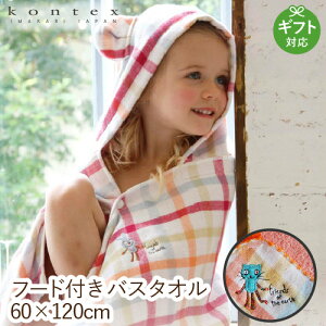 xr[^I RebNX fI t[htoX^I IW xr[ Ԃ ^I ^IMtgj oYj j Ԃ v[g V Ε