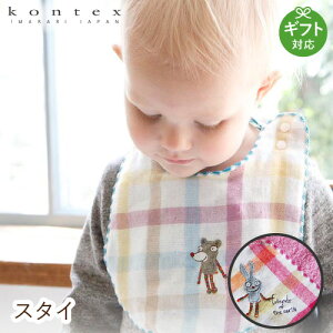 xr[^I RebNX fI X^C sN xr[ Ԃ ^I ^IMtgj oYj j Ԃ v[g V Ε