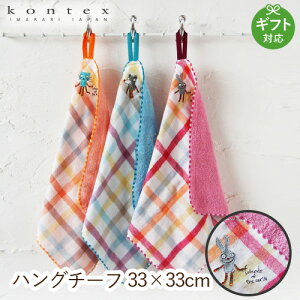 xr[^I RebNX fI nO`[t sN [vt^I xr[ Ԃ ^I ^IMtgj oYj j Ԃ v[g V Ε