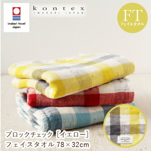 ^I RebNX ubN`FbN tFCX^I CG[ I[KjbNRbg ^IMtg  j j Ԃ oYj j v[g V Ε