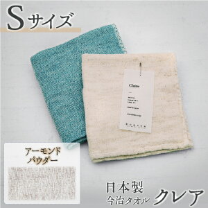 ^I RebNX xr[ NA STCY A[hpE_[ ^IMtg  j j Ԃ oYj j v[g V Ε