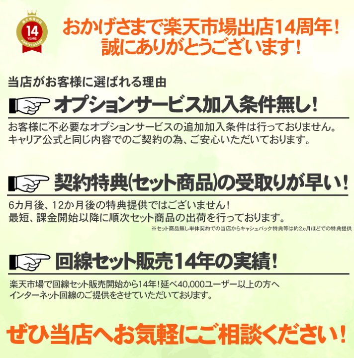 楽天市場】[カラー選択可] ニンテンドースイッチライト 本体 Nintendo