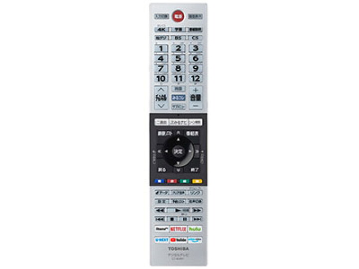 楽天市場】【新規契約】東芝 液晶テレビ 55インチ 55型 55v型 