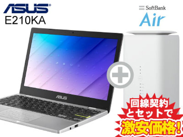 楽天市場】新CP！ASUS ノートパソコン E210KA E210KA-GJ02WWS 