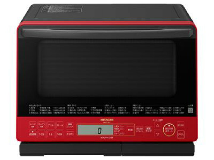 楽天市場】【転用/事業者変更】日立 HITACHI 電子レンジ オーブン 