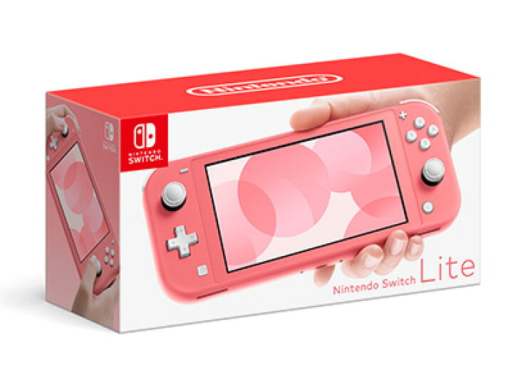 Nintendo Switch Lite 任天堂スイッチライト本体 2台セット（楽天市場  