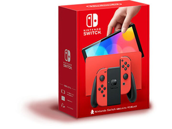 楽天市場】【転用/事業者変更】Nintendo Switch（有機ELモデル 