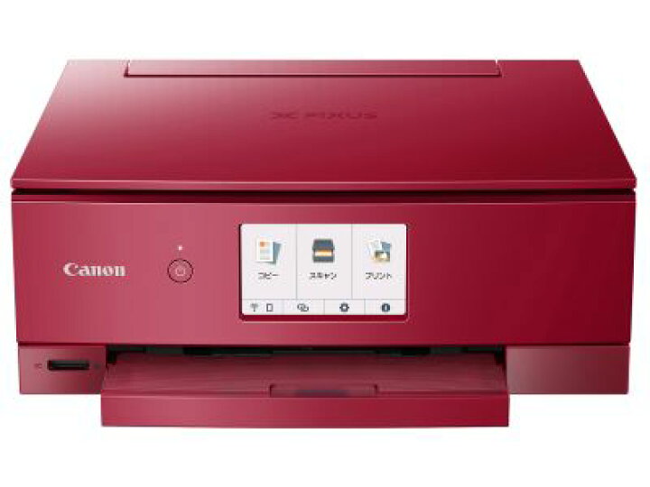 楽天市場】新CP！Canon キヤノン PIXUS TS8430 [レッド] 本体 + 