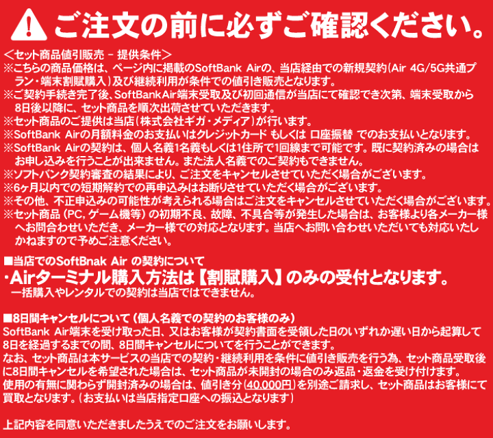 楽天市場】新CP！Nintendo Switch Lite 本体 新品 [イエロー] + お好き