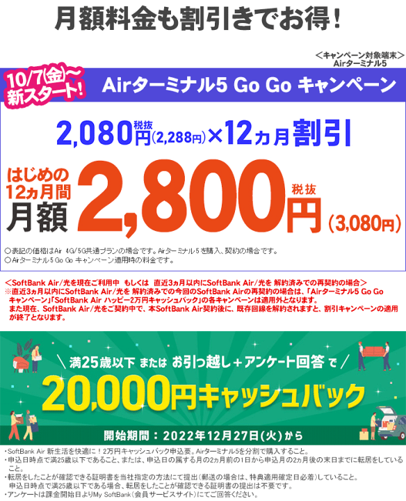 楽天市場】ニンテンドースイッチ 本体 新品 新型 [ネオンブルー/ネオン ...