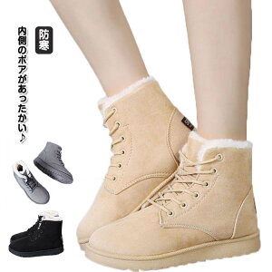 r fB[X [gu[c ~u[c ɒg V[gu[c C {A ҂ݏグ  fB[X t@[ [g ₷ ӂӂ  [XAbvV[Y u[c 
