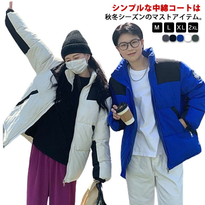 楽天市場】 暖かい お洒落 アウトドア 中綿入り 長袖 アウター 