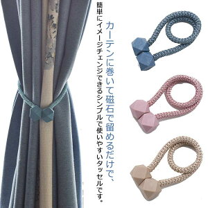 J[e J[e J[ez_[ }Olbg ̓}Olbg 2{ ^bZ   J[e^bZ J[e Vv ߋ 􉽌^  CeA k i`