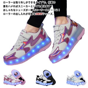 [[XP[g ̎q l USB[d  v[g [[V[Y Y fB[X LL C 2֎ LbY j̎q Xj[J[ ʋC [[Xj[J[ ^C X|[c j