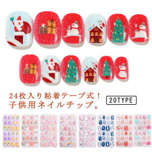 LbY lC`bvZbg lC`bv 24 qplC`bv lCV[ ̎q V[g T^ V[gXNGA  WFlC q lC`bv Se[v 