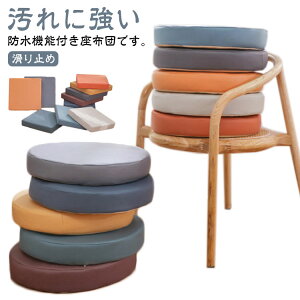 `FApbh zc h 5cm zc ~` ی^ ֎qp NbV  `FANbV NbV CX NbV PUU[ ̈U e[N   lp Ɍ tANbV