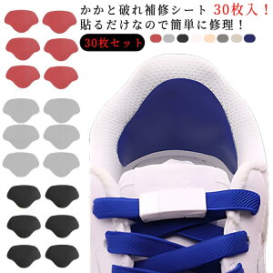 vC  ƔjCV[g 30Zbg  C pvX j j pbh C Xj[J[ C C   C \邾 30Zbg CC CCh~ \邾  ̒ɂ 